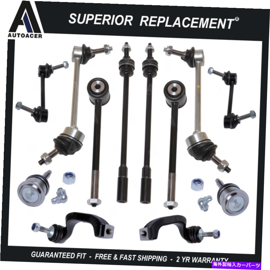 ボールジョイント フロントコントロールアームボールジョイントフロントスウェイバーリンクタイロッドキットリンカーンLS Front Control Arm Ball Joint Front Rear Sway Bar Link Tie Rod Kit for Lincoln LS【並行輸入品】