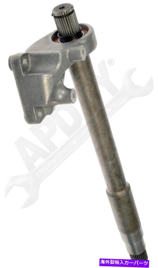 ボールジョイント APDTY 157460前部中間車軸シャフト APDTY 157460 Front Intermediate Axle Shaft【並行輸入品】