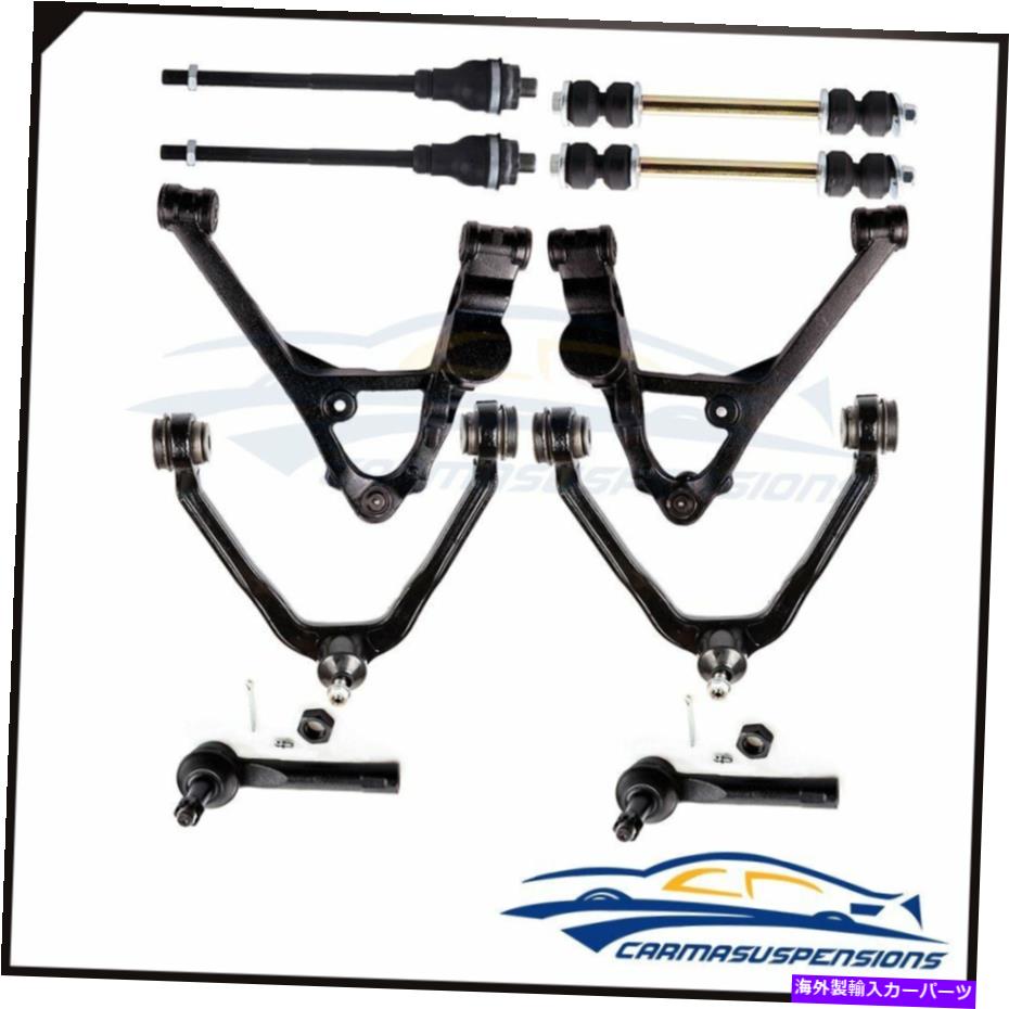 ボールジョイント 2000-2006 GMCユーコン10倍下コントロールアームボールジョイントタイロッドエンドスウェイバー Fits 2000-2006 GMC Yukon 10x Lower Control Arm Ball Joint Tie Rod Ends Sway Bar【並行輸入品】