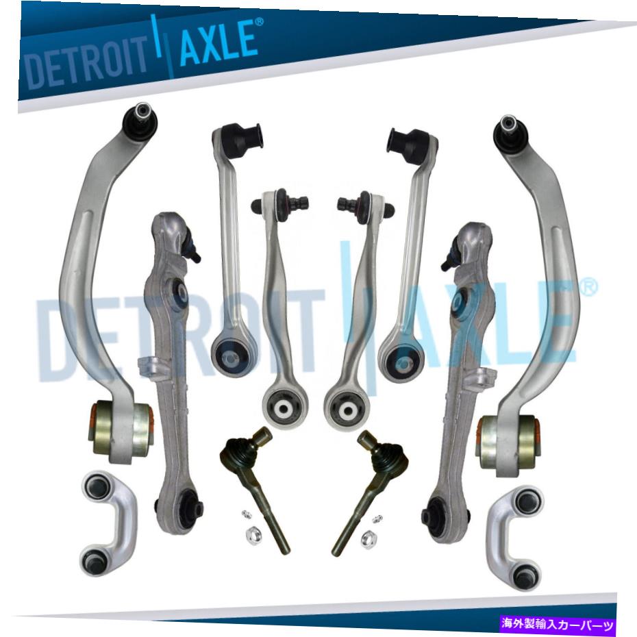 ボールジョイント 2000 2001 2002アウディS4のフロントアッパーコントロールアームボールジョイントスウェイバー Front Upper Lower Control Arm Ball Joint Sway Bar for 2000 2001 2002 Audi S4【並行輸入品】 71,088円