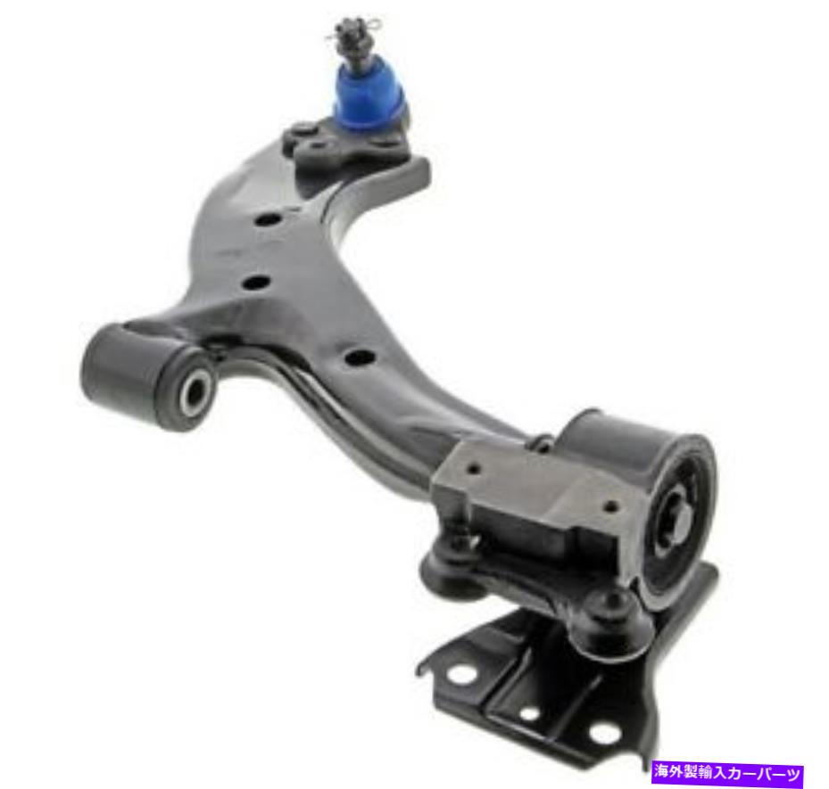 ボールジョイント Mevotech CMS601260 13-18 RDXのサスペンションコントロールアームとボールジョイントアセンブリ Mevotech CMS601260 Suspension Control Arm and Ball Joint Assembly For 13-18 RDX【並行輸入品】