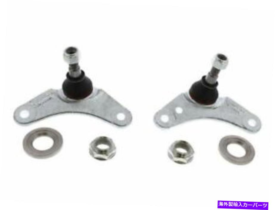 ボールジョイント 02-08ミニクーパーコンバーチブルCG46D7のボールジョイントキット Ball Joint Kit For 02-08 Mini Cooper Convertible CG46D7【並行輸入品】
