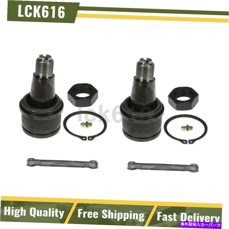 ボールジョイント ムーグボールジョイントコントロールアームフロント低4x 1994-1999ダッジラム2500 2500hd MOOG Ball Joint Control Arm Front Lower 4X For 1994-1999 Dodge Ram 2500 2500HD【並行輸入品】