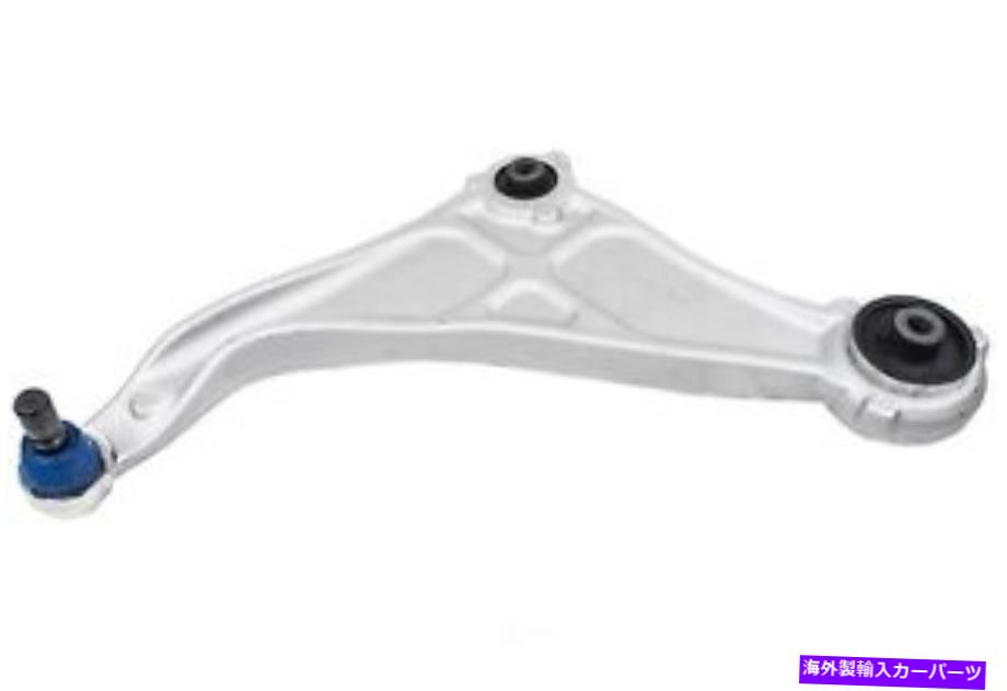 ボールジョイント ボールジョイントMevotech CMS301171を備えたコントロールアーム Control Arm With Ball Joint Mevotech CMS301171【並行輸入品】