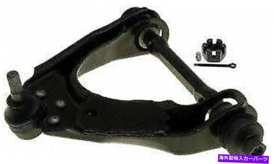 ボールジョイント ボールジョイントACDELCOプロフェッショナル/ゴールドのコントロールアーム45D1220 Control Arm With Ball Joint ACDelco Professional/Gold 45D1220【並行輸入品】