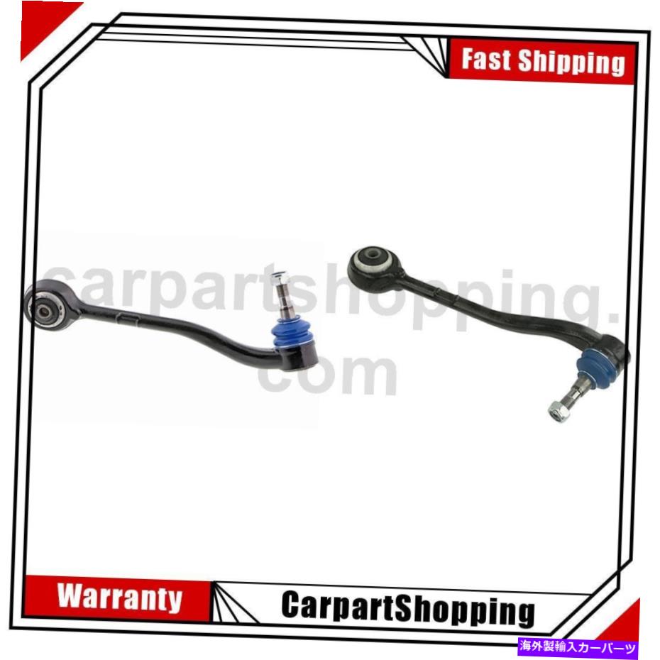 ボールジョイント 2メボテックコントロールアームボールジョイントアセンブリフロントフロント下部後方x5 2 Mevotech Control Arm Ball Joint Assembly Front Lower Rearward For X5【並行輸入品】 129,250円