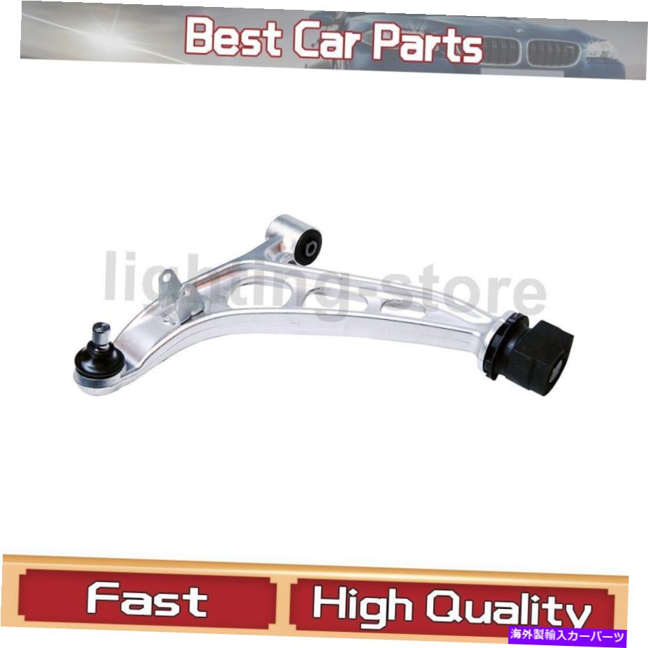 ボールジョイント 1 Mevotech Supreme Control Arm Ball Joint Assy。 Mazda RX-7の前面左下 1 Mevotech Supreme Control Arm Ball Joint Assy. Front Left Lower For Mazda RX-7【並行輸入品】