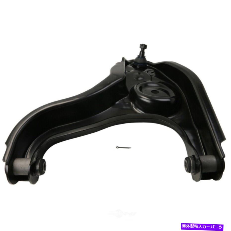 ボールジョイント サスペンションコントロールアームとボールジョイントアセンブリフロント右下RAM 1500 Suspension Control Arm and Ball Joint Assembly Front Right Lower fits Ram 1500【並行輸入品】｜Us Custom Parts Shop USDM