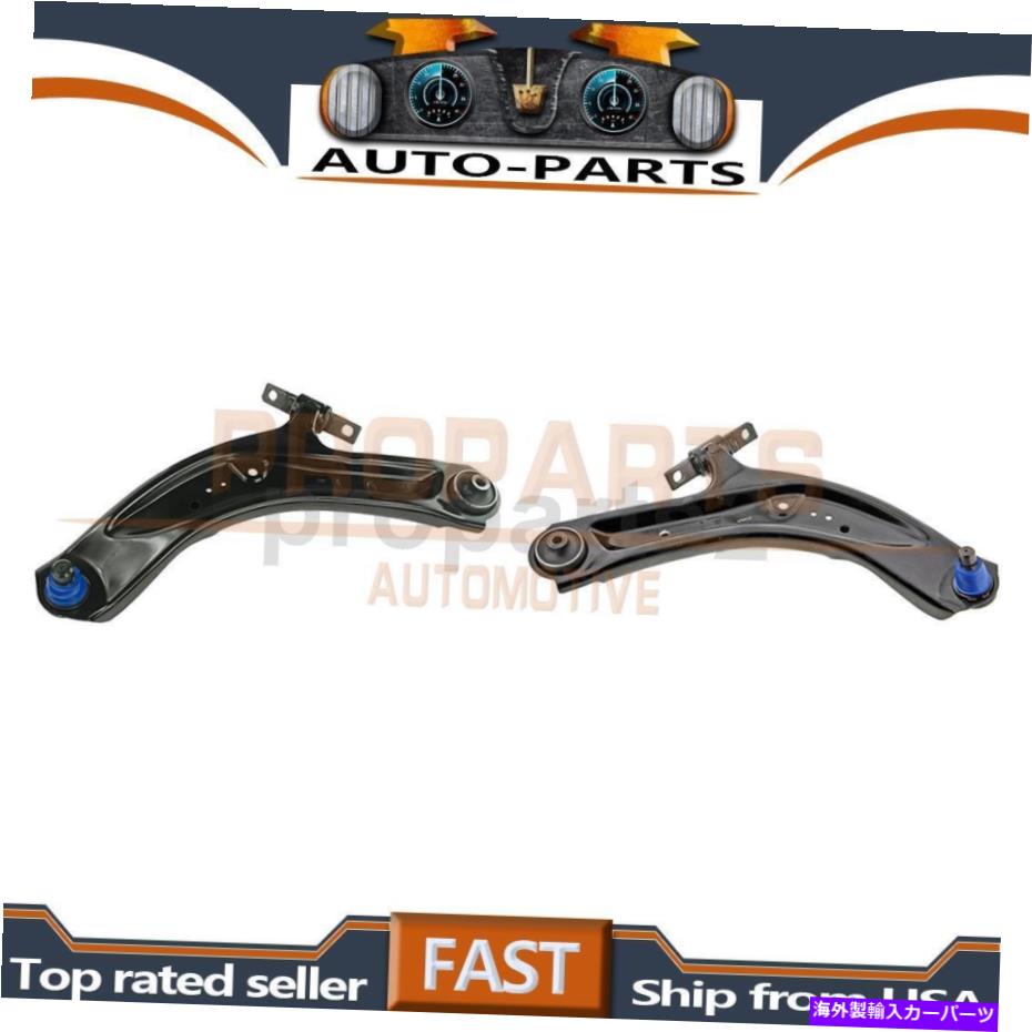 ボールジョイント 2014-2018のためのフロントロウアーLH RHコントロールアーム＆ボールジョイントメボテック Front Lower LH RH Control Arm & Ball Joint Mevotech for 2014-2018 Nissan Rogue【並行輸入品】