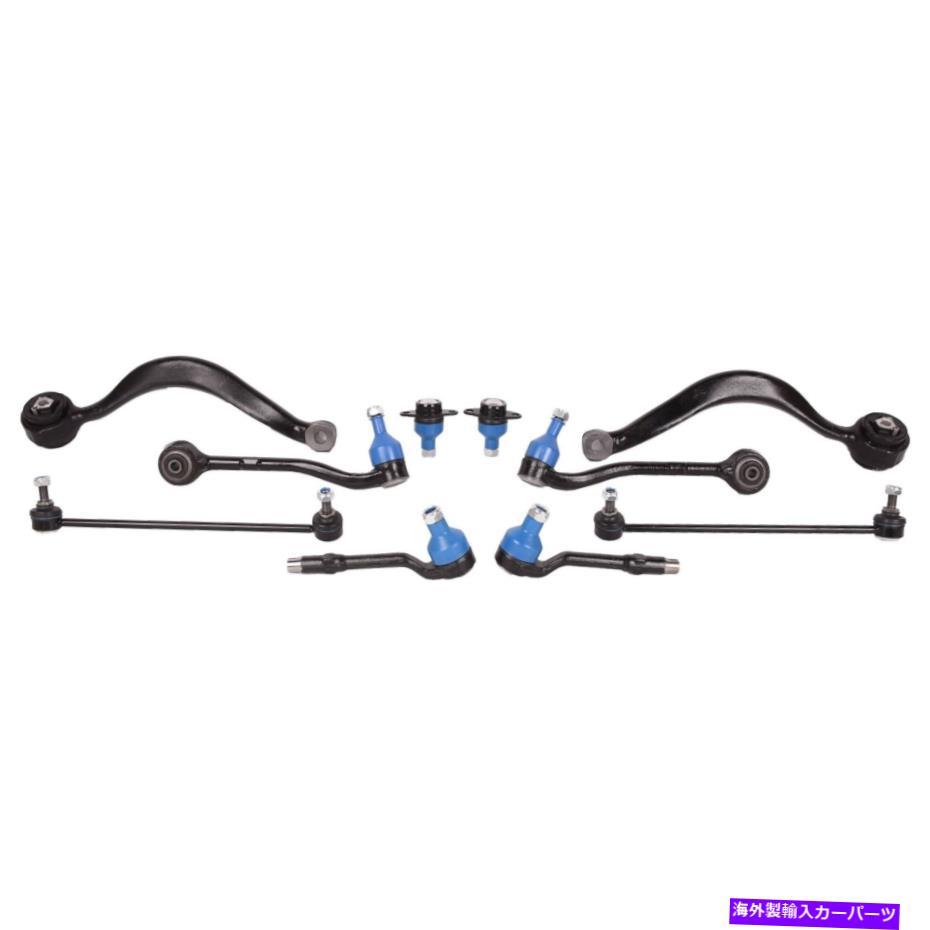 ボールジョイント BMW X5 E53フロントローコントロールアームスウェイバーリンクボールジョイントキット用の10PCS 10Pcs For BMW X5 E53 Front Lower Control Arms Sway Bar Link Ball Joint Kit【並行輸入品】