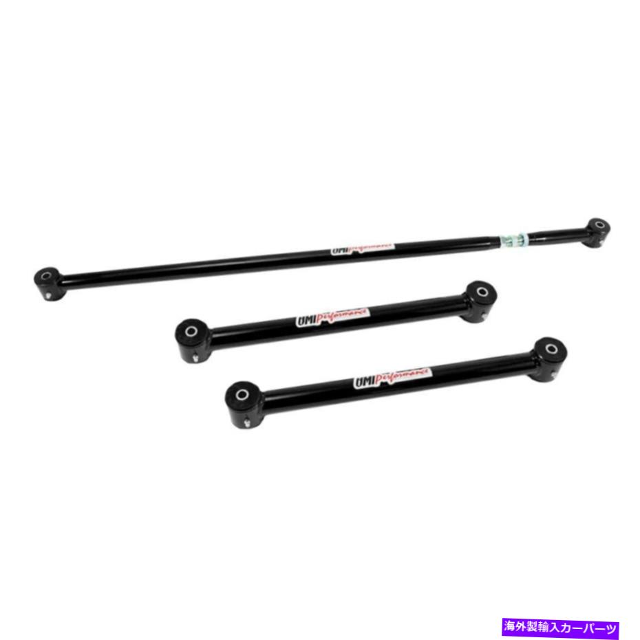 ボールジョイント Chevy Camaro 82-02リアロウアッジアレクタブルコントロールアーム＆パンハードバーキット For Chevy Camaro 82-02 Rear Lower Adjustable Control Arms & Panhard Bar Kit【並行輸入品】｜Us Custom Parts Shop USDM