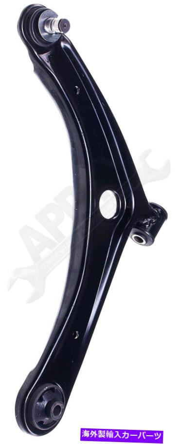 ボールジョイント APDTY 156754フロント左コントロールアームとボールジョイント APDTY 156754 Front Left Control Arm And Ball Joint【並行輸入品】