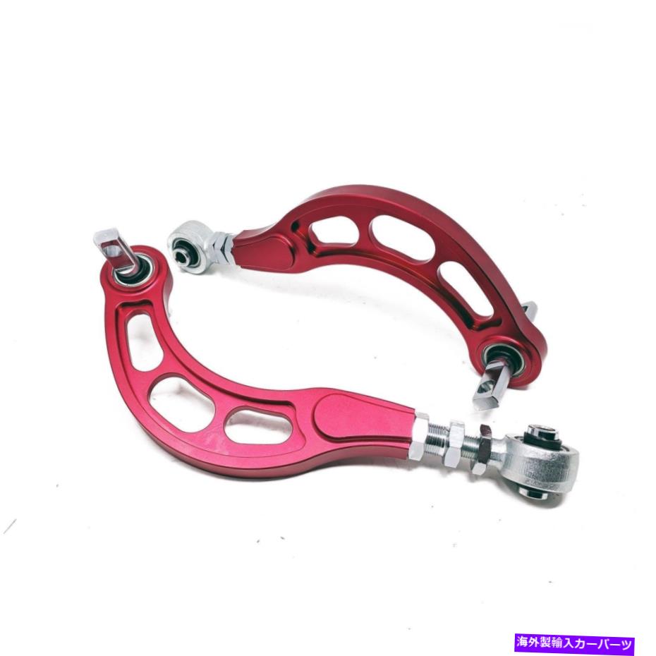 ボールジョイント GSP GodspeedGen3調整可能リアキャンバーコントロールアームCIVIC 06-15 ILX 13-17 NEW GSP Godspeed Gen3 Adjustable Rear Camber Control Arms Civic 06-15 ILX 13-17 New【並行輸入品】 72,842円