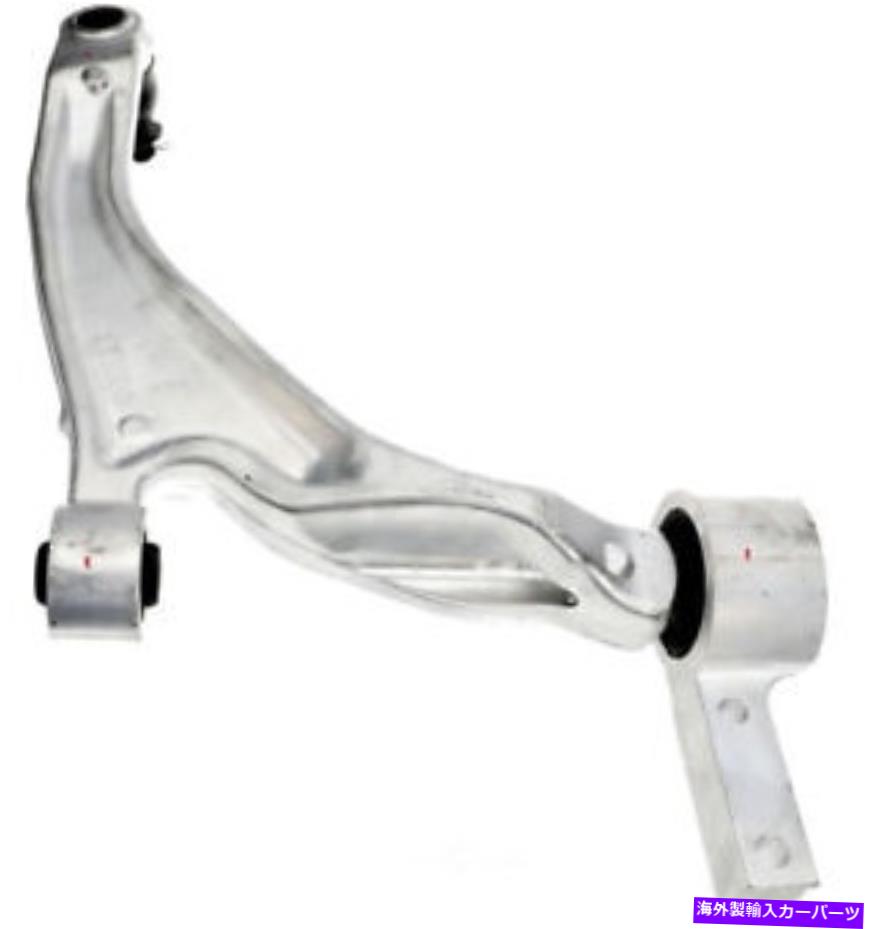 ボールジョイント ボールジョイントドーマンを備えたコントロールアーム（OEソリューション）521-893 Control Arm With Ball Joint Dorman (OE Solutions) 521-893【並行輸入品】