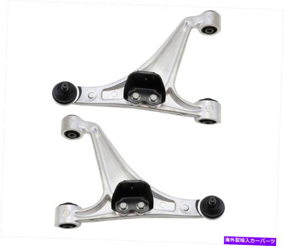 ボールジョイント 日産370Z 09-19のためのボールジョイントLH RH付き車の上部コントロールアームの背面 Rear of Car Upper Control Arm w/ Ball Joint LH RH for Nissan 370Z 09-19【並行輸入品】