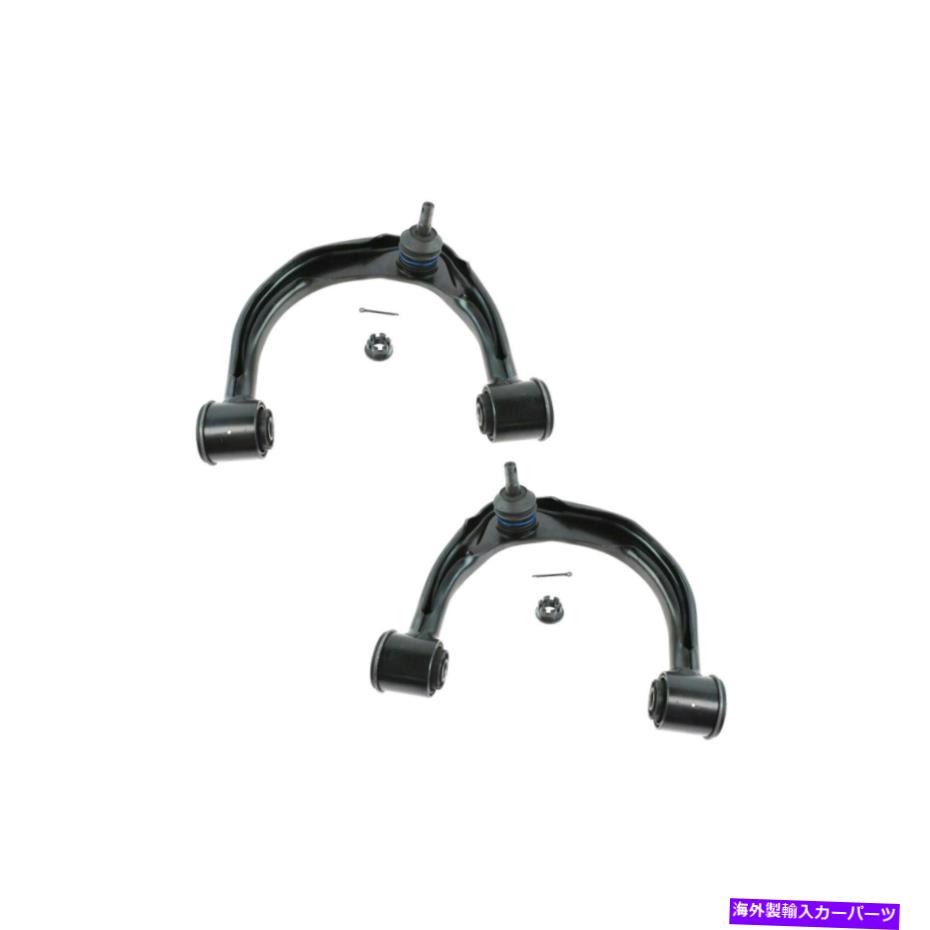 ボールジョイント 05-18トヨタタコマのボールジョイントペアフロントアッパーLH&RHサイド付きコントロールアーム Control Arm w/ Ball Joint Pair Front Upper LH & RH Sides For 05-18 Toyota Tacoma【並行輸入品】