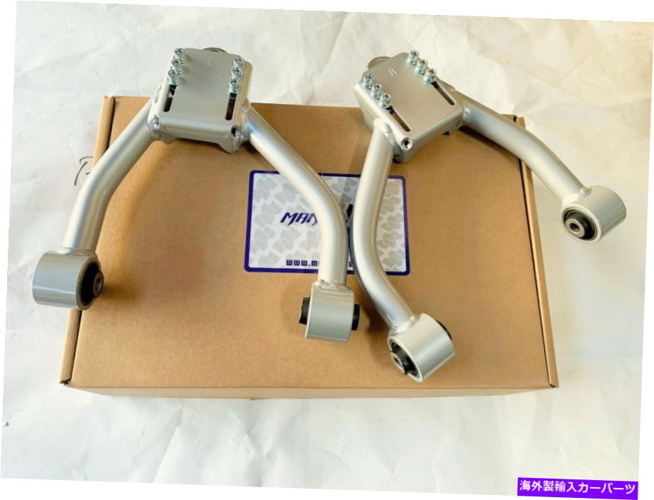 ボールジョイント Lexus GS350 GS450 06-11 for Lexus for Lexus for Lexus for Lexus for Lexus for LexusのManzo調整可能な上部キャンバーコントロールアーム Manzo Adjustable Front Upper Camber Control Arms for Lexus GS350 GS450 06-11 New【並行輸入品】