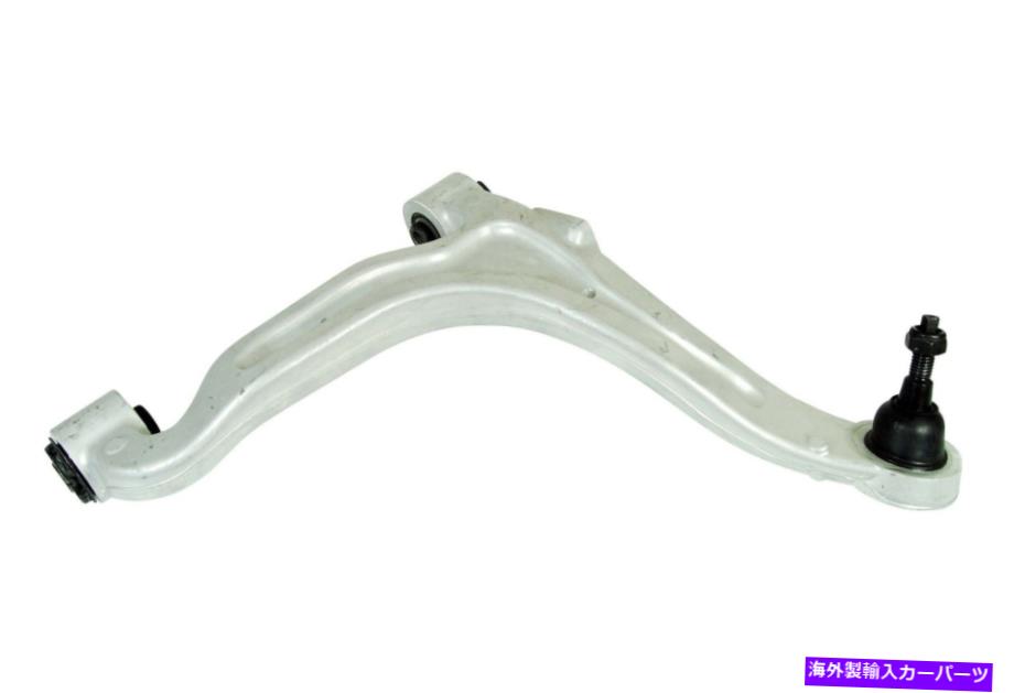 ボールジョイント キャデラックのメボテックサスペンションコントロールアームとボールジョイントアセンブリ（CMS501131） Mevotech Suspension Control Arm and Ball Joint Assembly for Cadillac (CMS501131)【並行輸入品】
