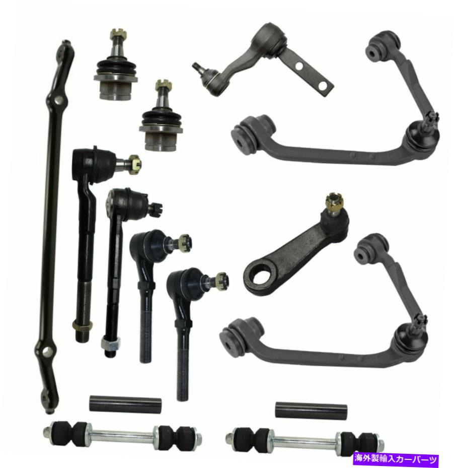 ボールジョイント Ford F-150 F-2550 Expedition Lincoln Navigatorの15 PC完全サスペンションキット 15 Pc Complete Suspension Kit for Ford F-150 F-250 Expedition Lincoln Navigator【並行輸入品】