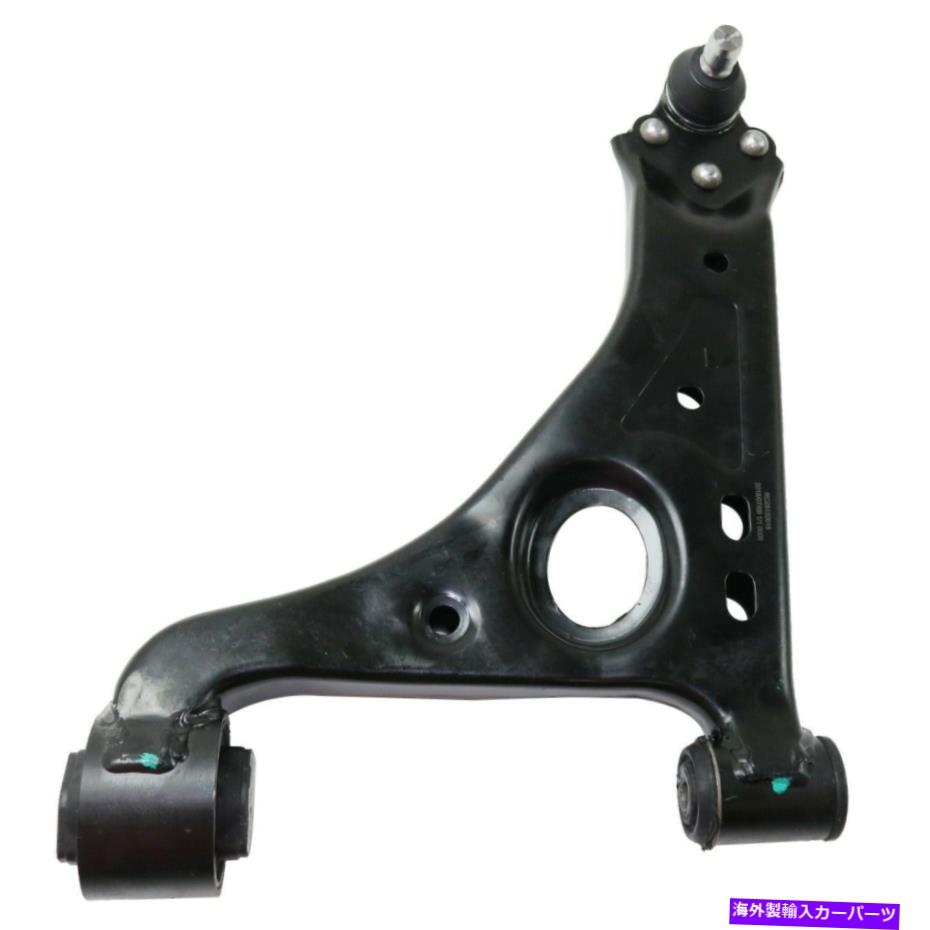 ボールジョイント ビュイックエンコールシボレートラックスフロントドライバーと助手席側のコントロールアーム Control Arm For Buick Encore Chevy Trax Front Driver and Passenger Side Lower【並行輸入品】