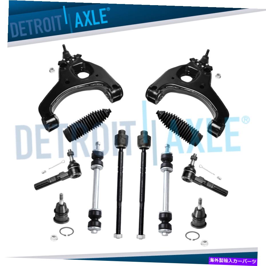 ボールジョイント 12pcフロントローワーコントロールアームボールジョイントタイロッドシルバラード1500シエラ2wd 12pc Front Lower Control Arm Ball Joint Tie Rod for Silverado 1500 Sierra 2WD【並行輸入品】