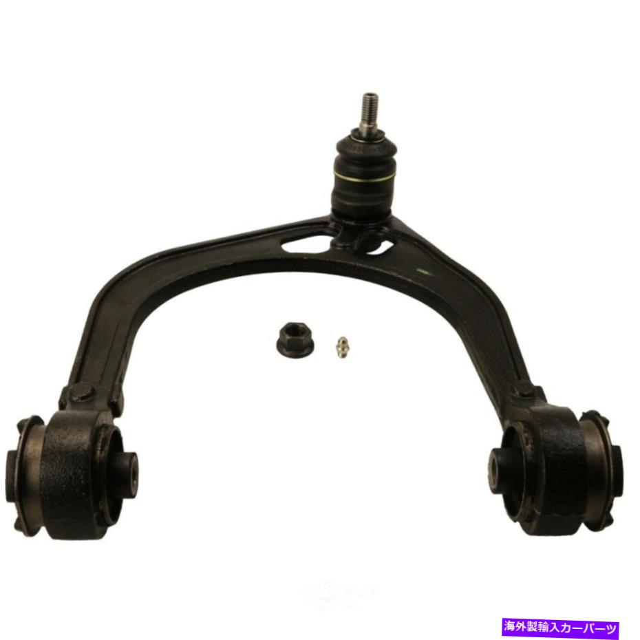 ボールジョイント サスペンションコントロールアームとボールジョイントアセンブリフロント左上ムーグRK100210 Suspension Control Arm and Ball Joint Assembly Front Left Upper Moog RK100210【並行輸入品】
