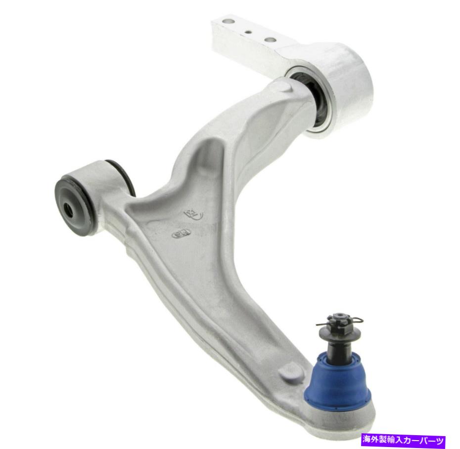 ボールジョイント Mevotechサスペンションコントロールアームとホンダパイロット用のボールジョイント（CMS601043） Mevotech Suspension Control Arm and Ball Joint for Honda Pilot (CMS601043)【並行輸入品】
