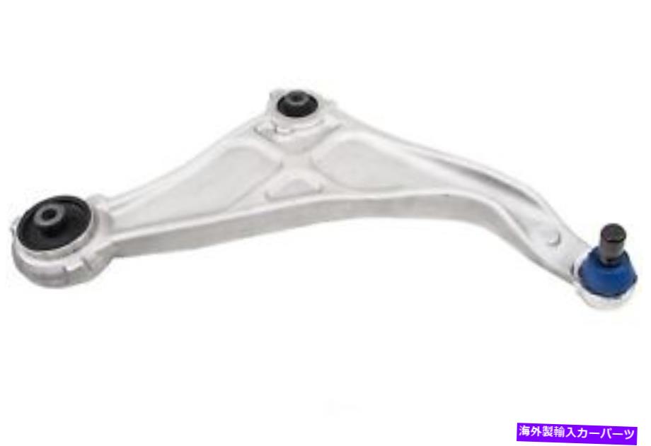 ボールジョイント ボールジョイントMevotech CMS301170を備えたコントロールアーム Control Arm With Ball Joint Mevotech CMS301170【並行輸入品】