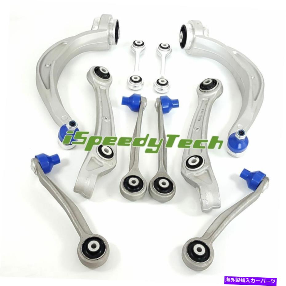 ボールジョイント フィットアウディA4 A5 S4 S5 Q5 Quattro 2011-フロント下部コントロールアームラテラルリンク fit Audi A4 A5 S4 S5 Q5 Quattro 2011- Front Lower Upper Control Arm Lateral Link【並行輸入品】