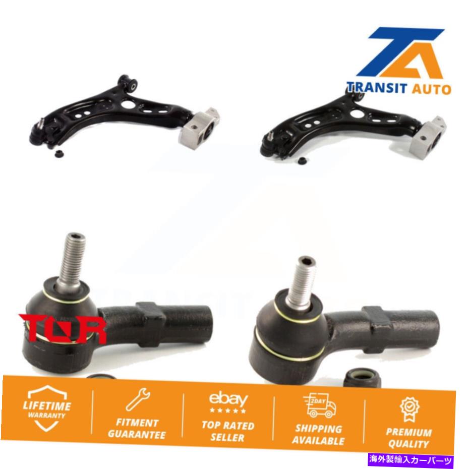 ボールジョイント フロントサスペンションコントロールアームアセンブリ＆タイロッドエンドキットフォルクスワーゲンティグアンCC Front Suspension Control Arm Assembly & Tie Rod End Kit For Volkswagen Tiguan CC【並行輸入品】