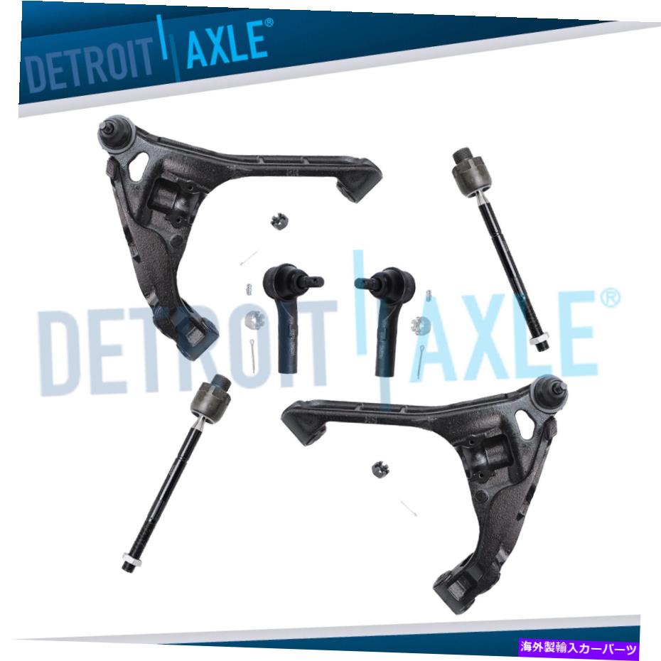 ボールジョイント 2000 2001 2002 2003 Dodge Dakota Durangoの4WDフロントロワーコントロールアーム階層 4WD Front Lower Control Arms Tierod for 2000 2001 2002 2003 Dodge Dakota Durango【並行輸入品】