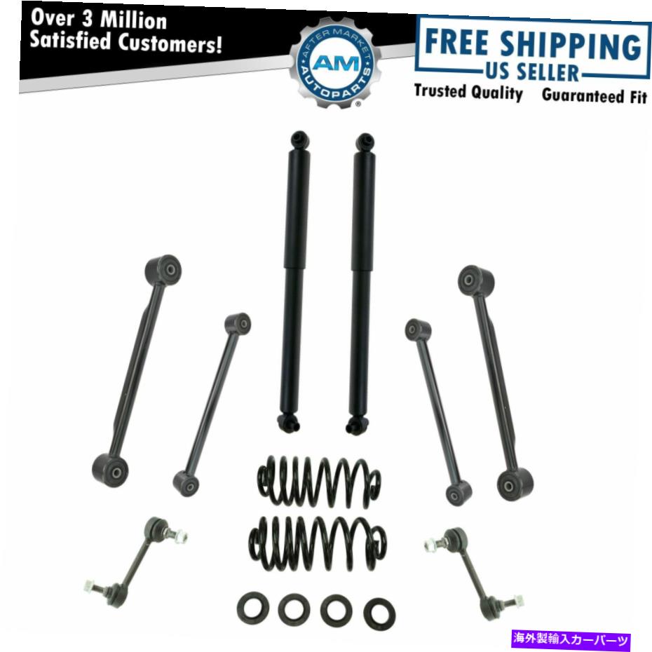 ボールジョイント リアコントロールアームトレイティングアームショックスウェイリンクとコイルスプリング用GM SUV用 Rear Control Arms Trailing Arms Shocks Sway Links & Coil Springs for GM SUV【並行輸入品】