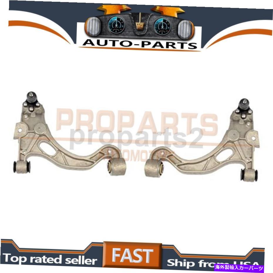 ボールジョイント フロントロウアーLH RHコントロールアーム＆ボールジョイントドーマン2000-2005ビュイックレサブレ Front Lower LH RH Control Arm & Ball Joint Dorman for 2000-2005 Buick LeSabre【並行輸入品】