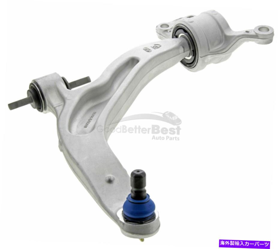 ボールジョイント 1つの新しいMevotech Supreme Suspens Control Armとボールジョイントアセンブリ One New Mevotech Supreme Suspension Control Arm and Ball Joint Assembly【並行輸入品】
