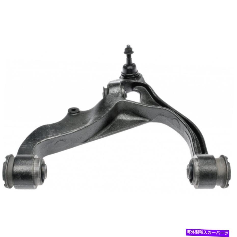 ボールジョイント Dodge Ram 1500 2006-2008サスペンションコントロールアームとボールジョイントドライバー側 For Dodge Ram 1500 2006-2008 Suspension Control Arm And Ball Joint Driver Side【並行輸入品】