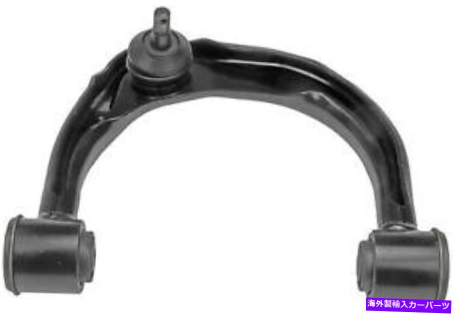 ボールジョイント ボールジョイントドーマンのコントロールアーム（OEソリューション）521-372 Control Arm With Ball Joint Dorman (OE Solutions) 521-372【並行輸入品】