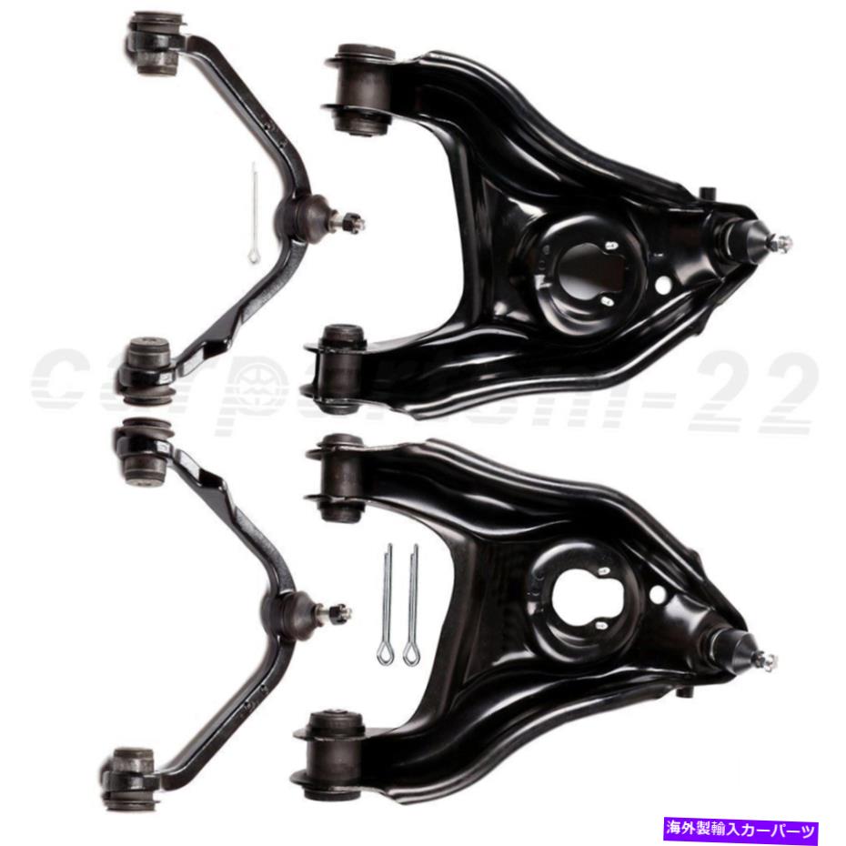 ボールジョイント ペア（4）Ford＆Lincoln用のフロントローワーおよびアッパーコントロールアームサスペンションキット Pair (4) Front Lower & Upper Control Arms Suspension Kit For Ford & Lincoln【並行輸入品】｜Us Custom Parts Shop USDM