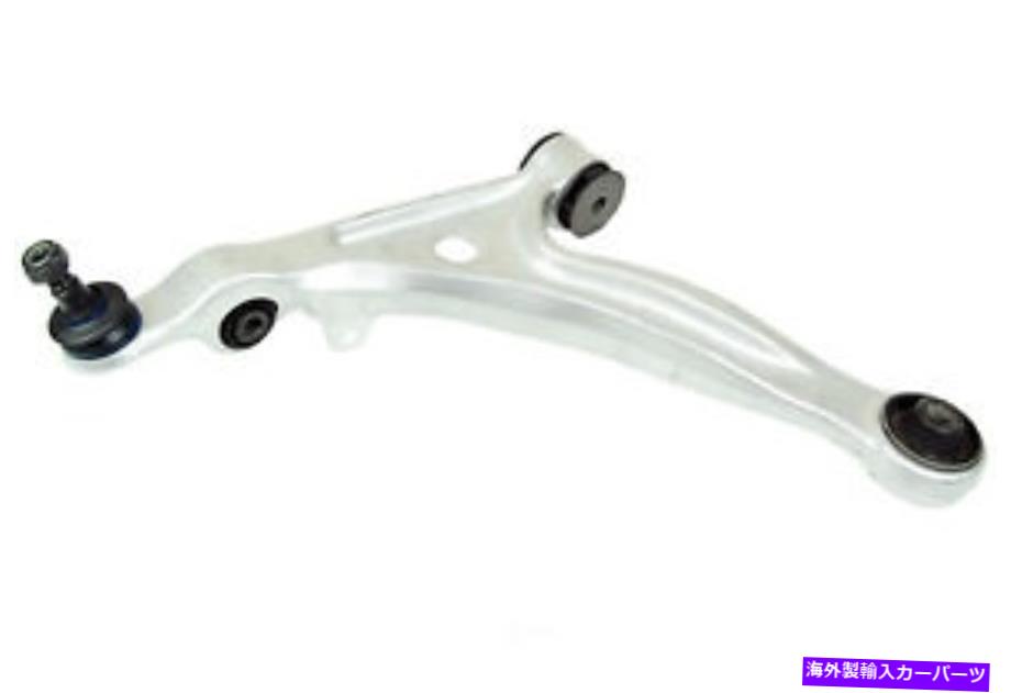 ボールジョイント ボールジョイントMevotech CMS801131を備えたコントロールアーム Control Arm With Ball Joint Mevotech CMS801131【並行輸入品】