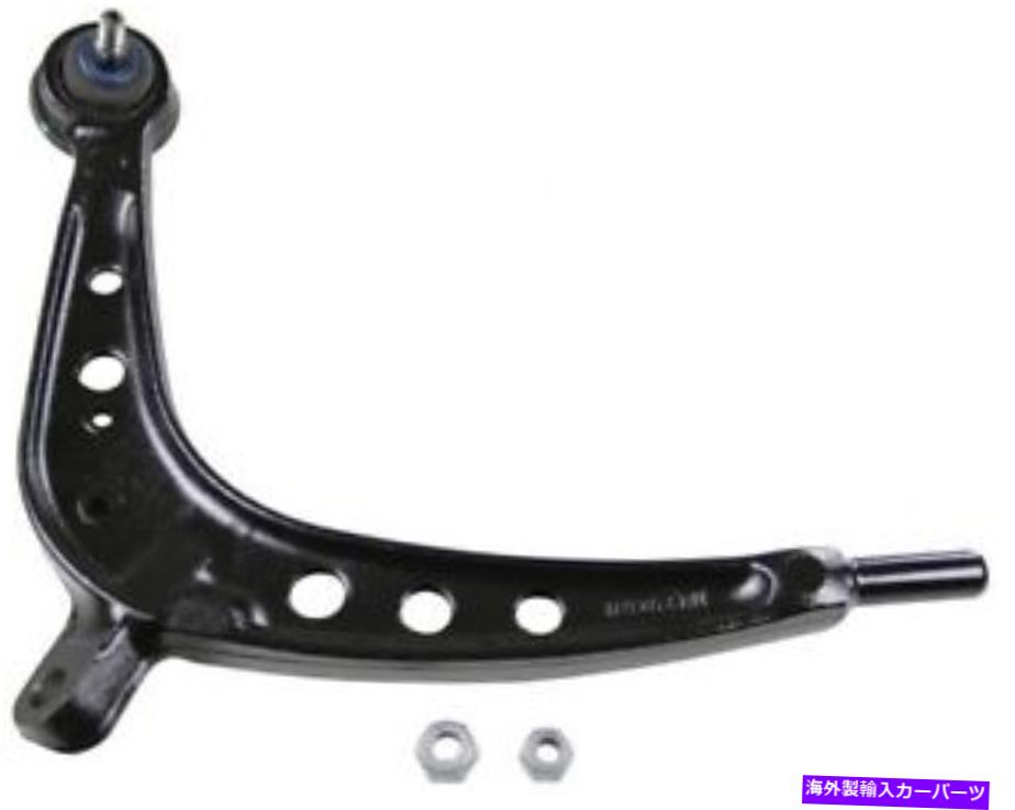ボールジョイント ムーグRK620026コントロールアームとボールジョイントアセンブリフロント右低 MOOG RK620026 Control Arm and Ball Joint Assembly Front Right Lower【並行輸入品】