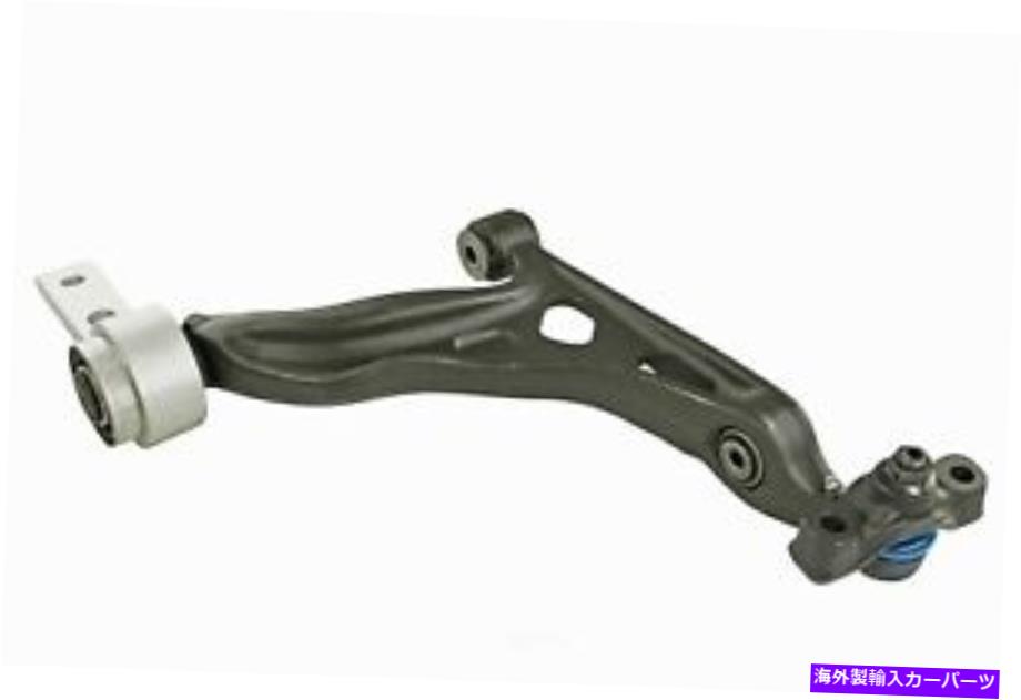 ボールジョイント ボールジョイントMevotech CMS761171を備えたコントロールアーム Control Arm With Ball Joint Mevotech CMS761171【並行輸入品】