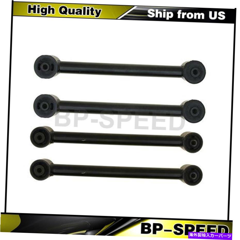 ボールジョイント リアアッパーリアサスペンションコントロールアーム4 x Jeep 2005-2010のムーグ Rear Upper Rear Lower Suspension Control Arm 4 X MOOG For Jeep 2005-2010【並行輸入品】｜Us Custom Parts Shop USDM