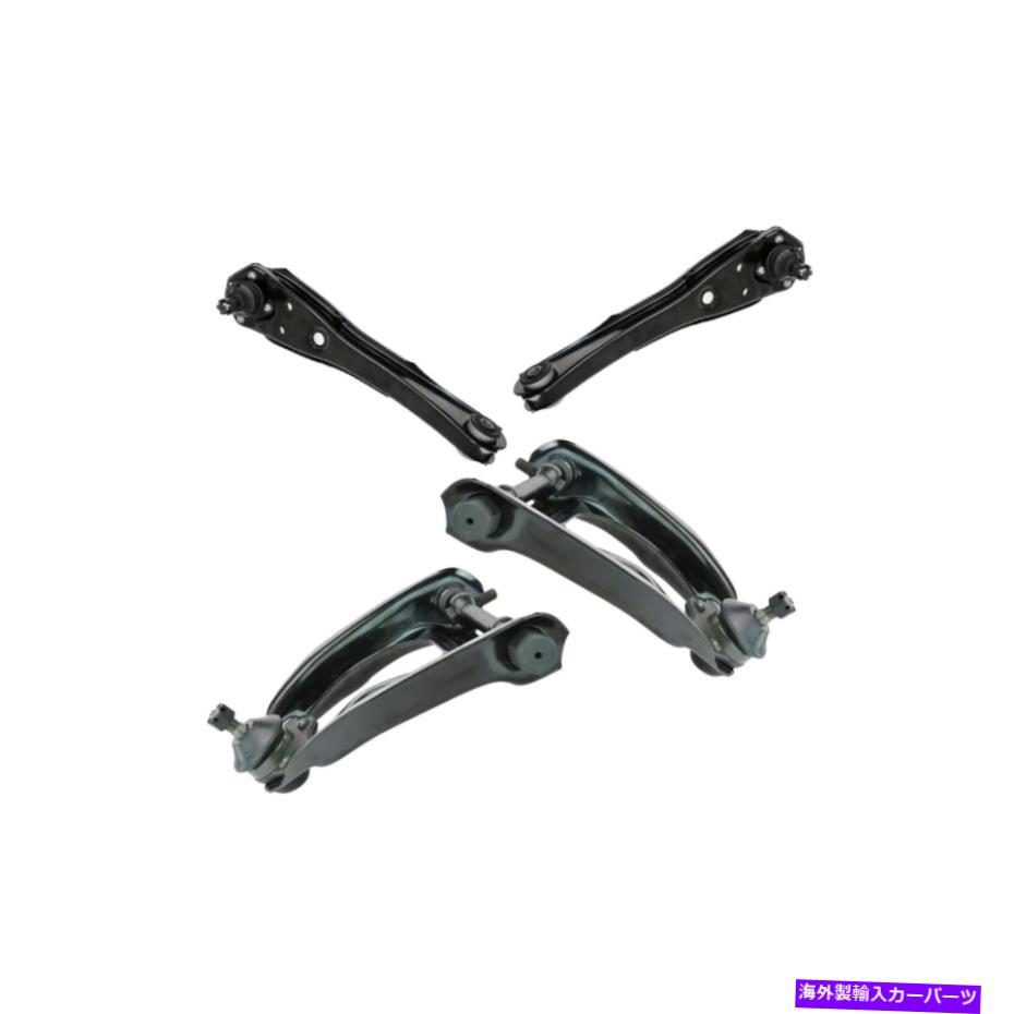 ボールジョイント フォードマーキュリーのボールジョイントを備えたフロントアッパーコントロールアーム Front Upper & Lower Control Arms with Ball Joints For Ford Mercury【並行輸入品】 75,444円