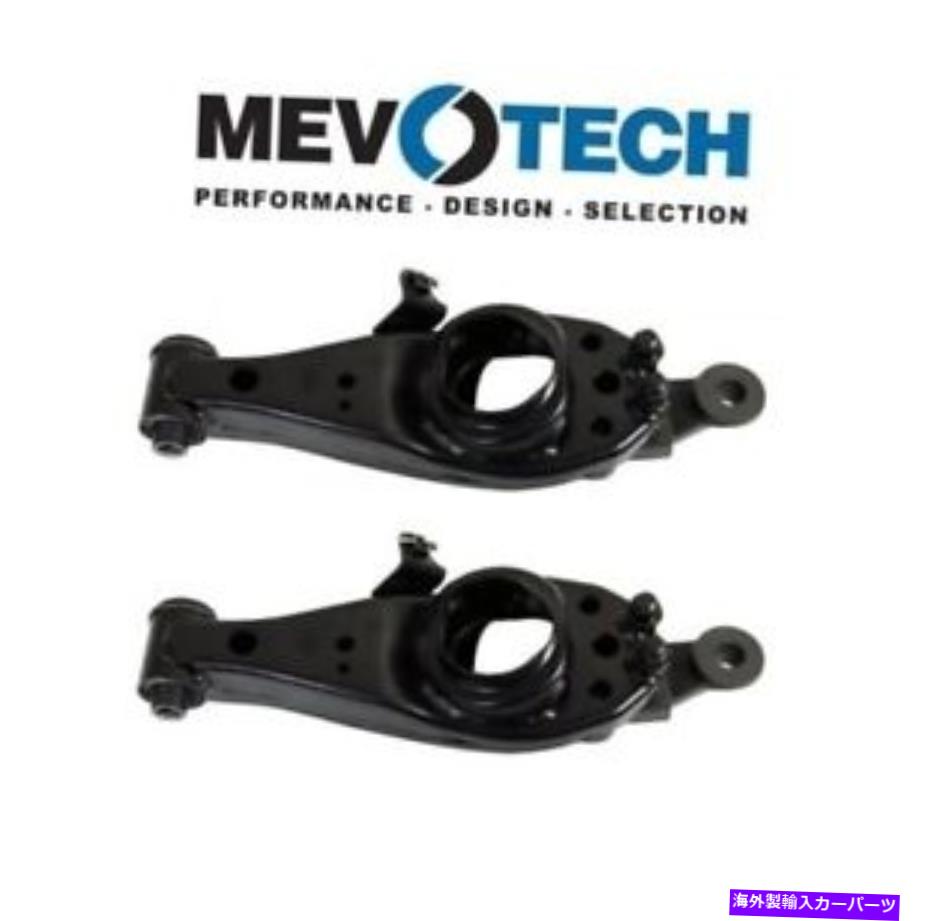 ボールジョイント トヨタタコマ2001-2004 RWDペアセット2フロントローワーコントロールアームMevotech For Toyota Tacoma 2001-2004 RWD Pair Set of 2 Front Lower Control Arms Mevotech【並行輸入品】