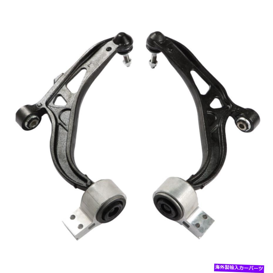 ボールジョイント 2011-2017 Ford Explorer Control Arms Tie Rod End Linksサスペンションキットに適合します Fit For 2011-2017 Ford Explorer Control Arms Tie Rod End Links Suspension Kit【並行輸入品】