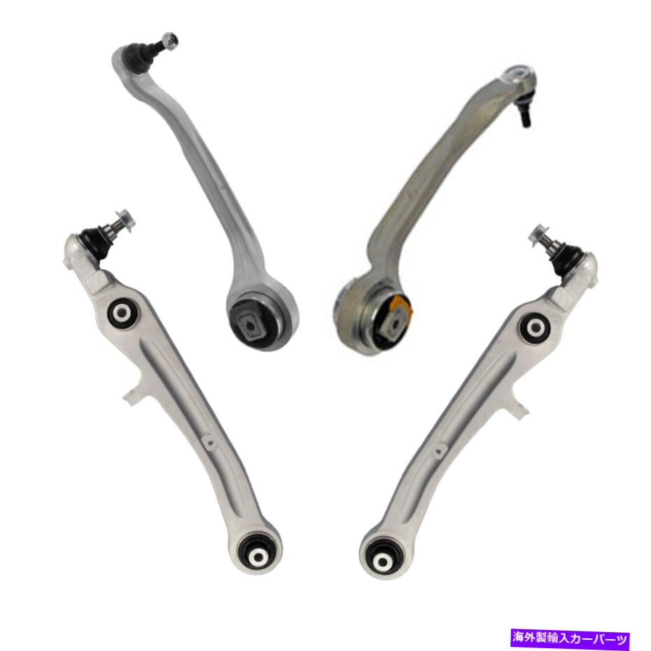 ボールジョイント フロントローダーフォワードおよびリアワードコントロールアームボールジョイントキットlh rh sides for a8 s8 Front Lower Forward & Rearward Control Arm Ball Joint Kit LH RH Sides for A8 S8【並行輸入品】
