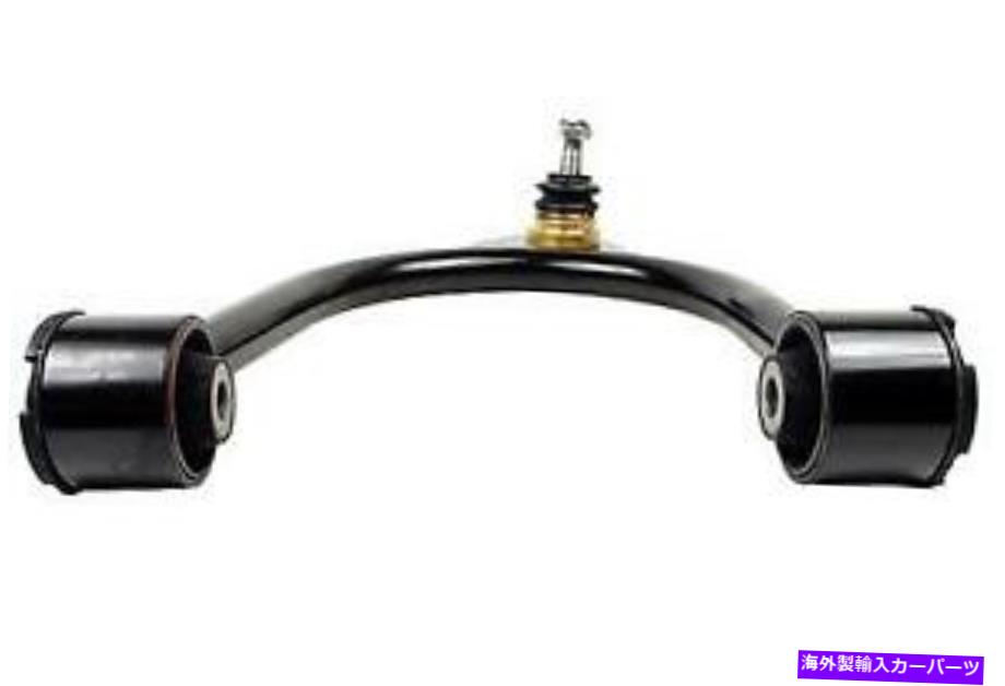 ボールジョイント ＃CMS251167メボテックサスペンションコントロールアームとボールジョイントアセンブリ # Cms251167 Mevotech Suspension Control Arm and Ball Joint Assembly【並行輸入品】