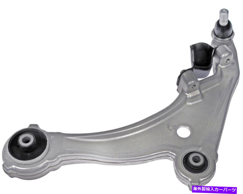 ボールジョイント サスペンションコントロールアームとボールジョイントアセンブリフロント左下の適合マキシマ Suspension Control Arm and Ball Joint Assembly Front Left Lower fits Maxima【並行輸入品】｜Us Custom Parts Shop USDM