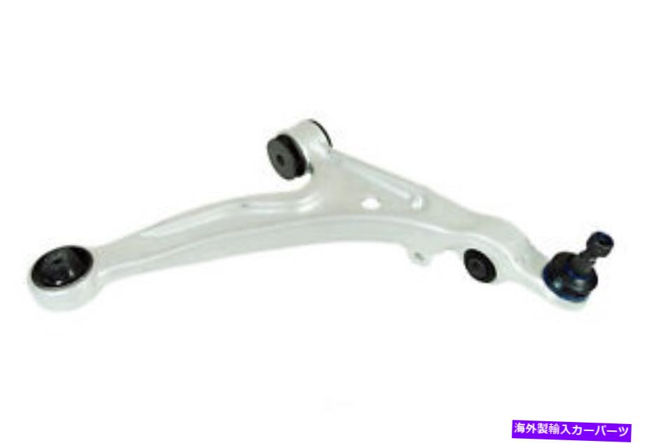 ボールジョイント ボールジョイントMevotech CMS801130を備えたコントロールアーム Control Arm With Ball Joint Mevotech CMS801130【並行輸入品】