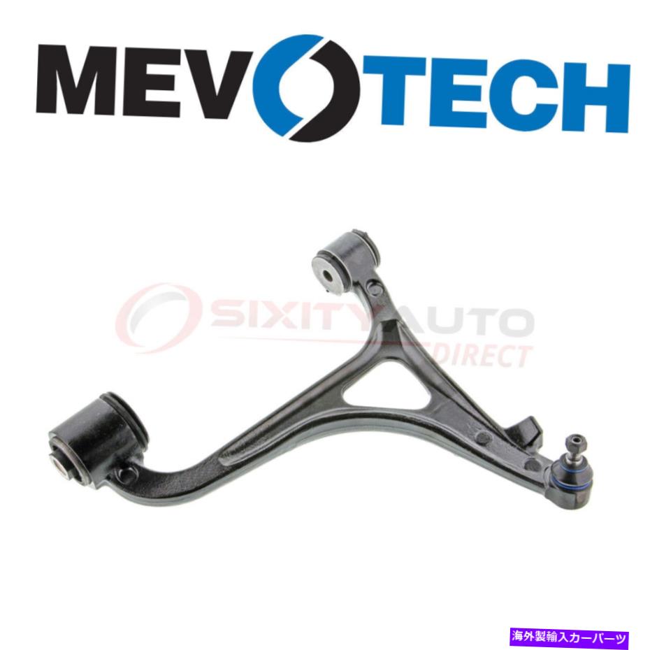 ボールジョイント 2006年から2007年のメルセデスベンツC350 Fe Mevotech Control Arm & Ball Joint Assembly for 2006-2007 Mercedes-Benz C350 fe【並行輸入品】