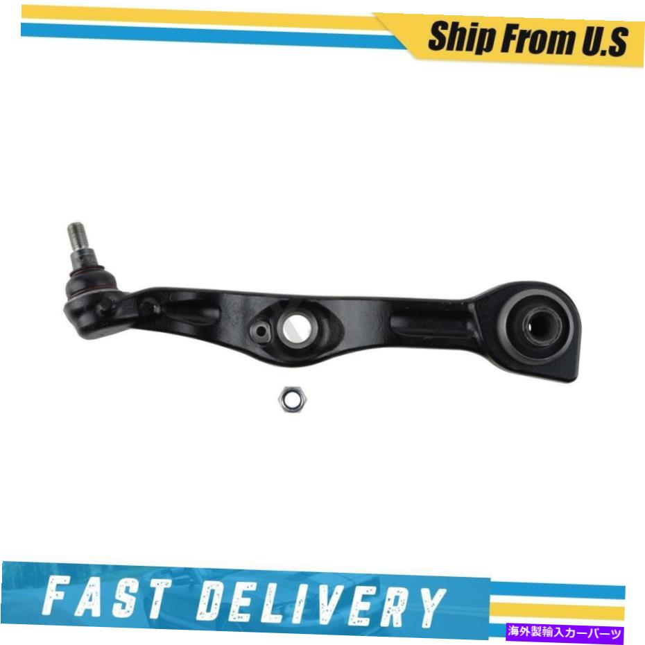 【楽天市場】ボールジョイント TRW CL550のTRWコントロールアームとボールジョイントアセンブリフロント右後方 TRW Control
